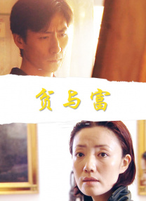 女生坤坤