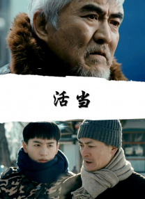 米奇影视777